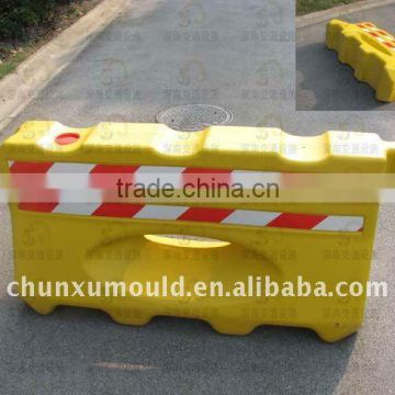 Rotomolding road safety barrier, by rotomould, with LLDPE, OEM service