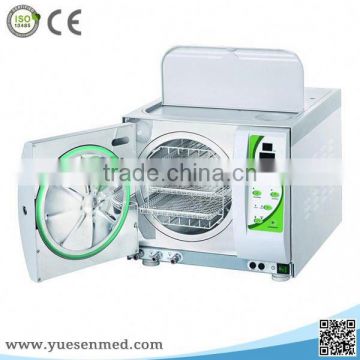 High quality dental equipments disinfection low price dental autoclave 23l