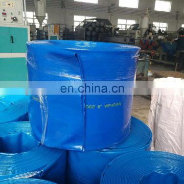 Farm irrigation plastic soft flexible irrigation layflat hose Pipes with Factory Price