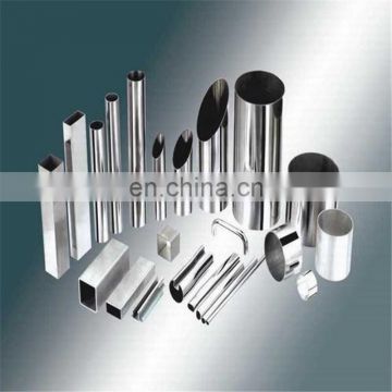 Bright Surface AISI SUS 304 Stainless Steel Pipe