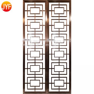 JYFQ0100 Shopping Mall Hall And Dining Metal Panels Stainless Steel Room Divider Cut Decorative Interior Metal Screen Partition