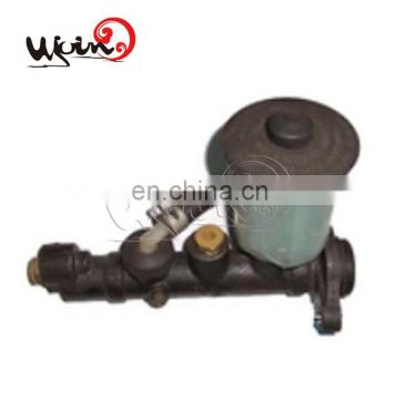 Discount brake master cylinder cup for TOYOTAs 47201-12230 47201-12240 47201-12260 4720112230 4720112240 4720112260