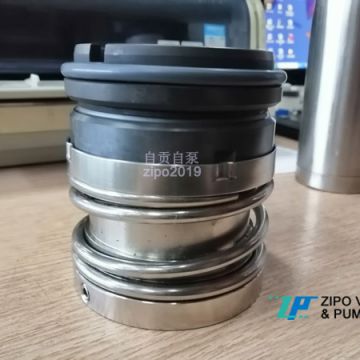ZSMS Spring loaded mechanical seals for pumps ZIS or ZDLF or ZISG or ZIH or ZN