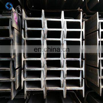I beam JIS ss400 Universal beam/structural steel h beams/high qualified I beam fro sale