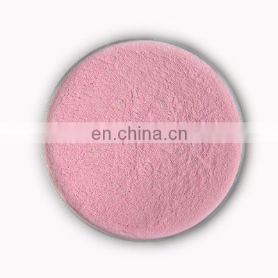Factory price rare earth erbium oxide powder Er2O3