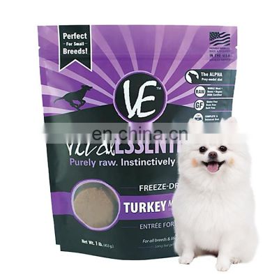 Custom Dog Food Bag Alu/Pe 8.8*18.8Cm With Zip Per Cat Snack Bag Resealable Pet Food Packaging Bag With Window