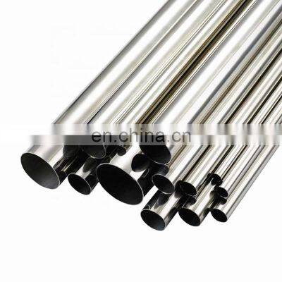 China Tisco supply 200mm stainless steel dia grade  316 316l grade seamless pipes tube