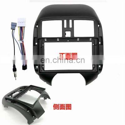 2011-2015 Car Radio auto spare parts Fascia Frame DVD Dash Fitting Panel Frame Kit  With Power Cable