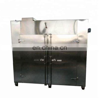 Hot Sale SUS304 Steam Heating Hot Air Circulating Drying For Cellulose Fast