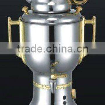 Golden Samovar