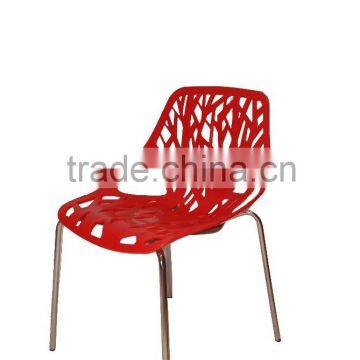 Colorful fuctional hollow out metal chair