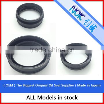 good design auto genuine nok Japan hydraulic Oil Seal