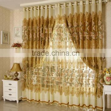 The living room jacquard Hollow yarn curtain fabric for window