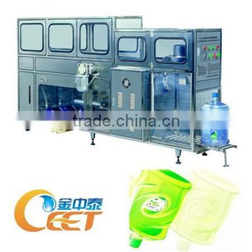 Mineral / Pure Water Filling Machine / Bottling Machine 100B/H for 5 Gallon