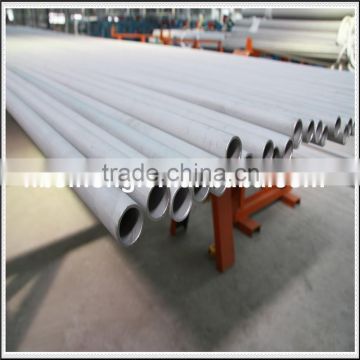 schedule 40 steel pipe seamless steel pipe,carbon steel seamless pipe