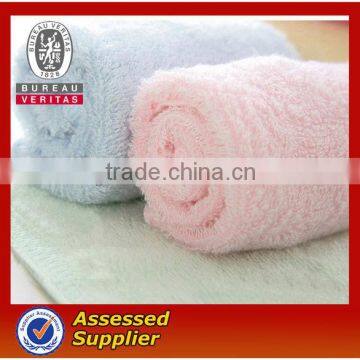 solid color jucquard bamboo towel for gift/baby