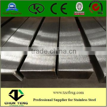 14*14-36*36mm Stainless Steel Square Bar bottom price