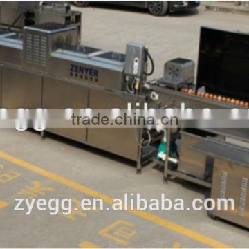 China best selling egg processing equipment with CE