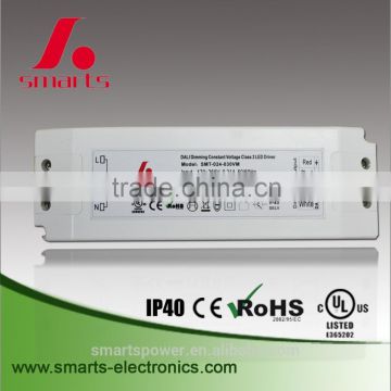 36W dali constant voltage dimmable led power supply