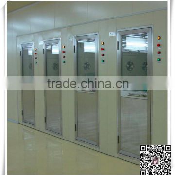 GZ high quality air shower price