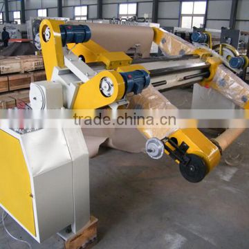 electric control shaftless mill roll stand for corrugated carton