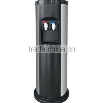 Electronic Water Dispenser/Water Cooler YLRS-A28