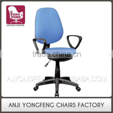 Quality-assured cheap price anti dust computer chair price