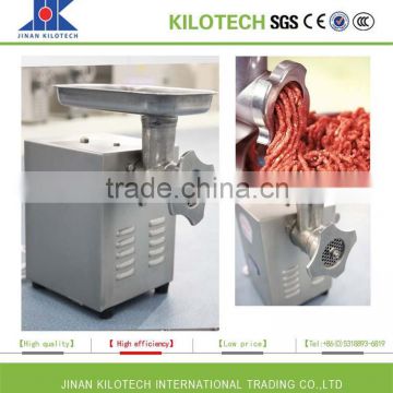 most popular electric industrial heavy duty meat grinder with high quality