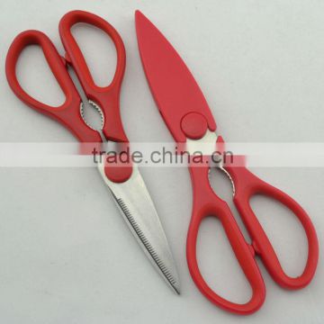 high quality kitchen scissors with cover