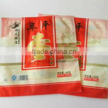 Hot sell BOPP/CPP laminated clear plastic packaging bags for nuts
