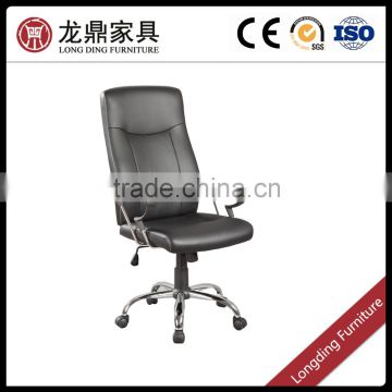 SGS CE 2015 reclining high back executive office chair manage leather swivel chair