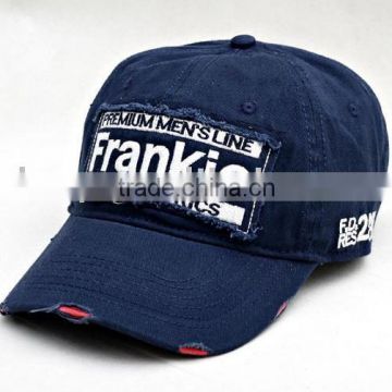Frankie baseball cap