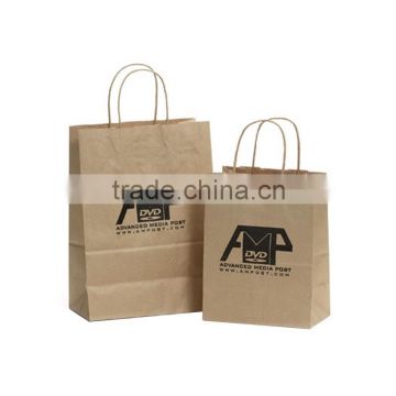 Cheapest top quality hotsale striped shopping bag paper carrier bag