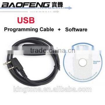 USB program cable for 3207 2207 magone A8 ALL baofeng two way radio program cables