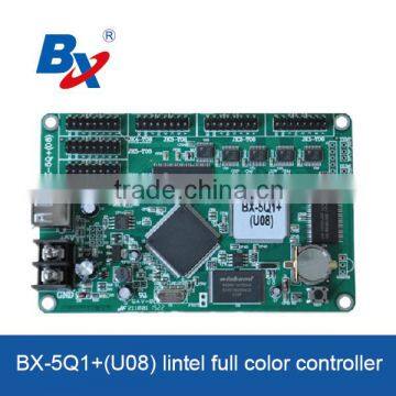 BX-5Q1+ multi-area asynchronous lintel controller for full color