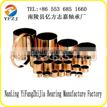 Copper sheathing Steel bushing Wear resistant steel sleeve Composite bearing composite bushings choice for ZhiJia Manufacture