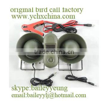 electronic bird call, hunting bird caller CP-391
