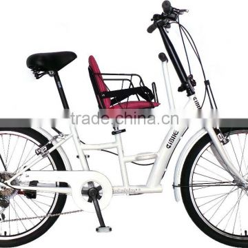 AiBIKE - Mom & Baby - 24 inch 21 speed - Pearl - mother baby bike