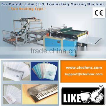 CE standard PE foam pouch making machine