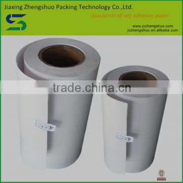 High quality and cheap white color glassine release paper