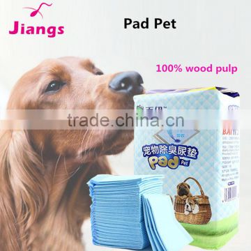 efficient/practical 100% wood pulp urine deodorant pet pad for dog