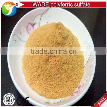 Leather wastewater treatment coagulant agent poly ferric sulfate