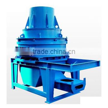 China high quality hot sale vertical shaft sand maker