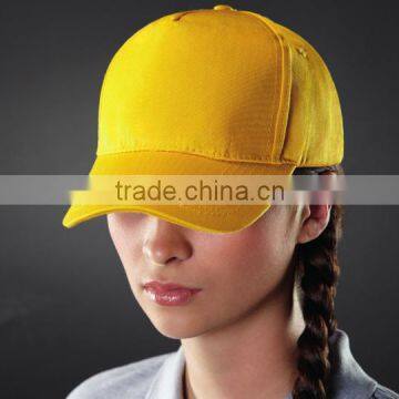 Promotion high quality custom 5 panel embroidery hat & cap Guangdong cap factory