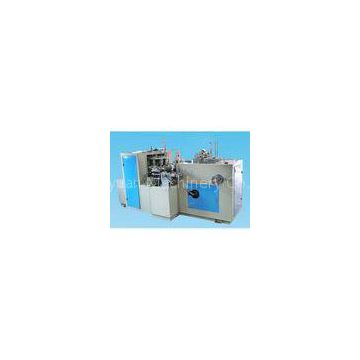 125 Gear Box Automatic Disposable Paper Cups Making Machine High Efficiency