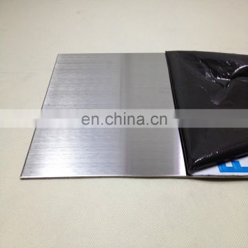 201 304 316 stainless steel coil / stainless steel plate / stainless steel sheet