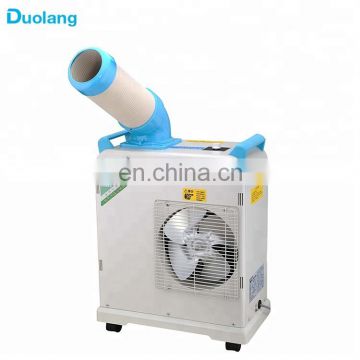 Strong industrial cooling water-cooled air cooling fan