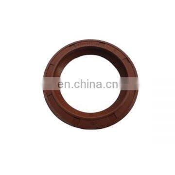 Oil seal