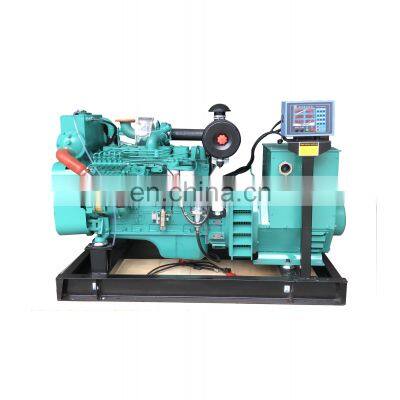 Hot sale 100KW 1800rpm 6cylinder 6BT5.9-GM diesel marine engine