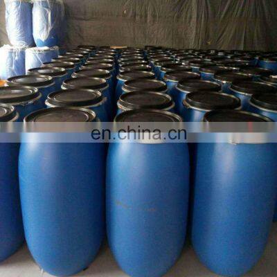 sodium lauryl ether sulfate 70% daily chemicals raw materials